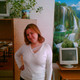 Irina, 42 (1 , 0 )