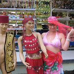 �����, 49