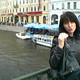 Nata, 56
