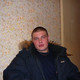 Dima, 37