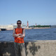 leonid, 44