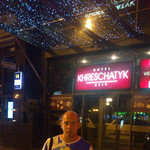 dosvidosov, 57