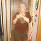 NiNa, 71