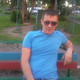 andrey, 46