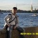 Ruslan, 51