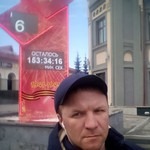 Aleksei, 41 (4 , 0 )