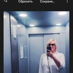 ��������, 47