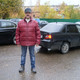 �������, 69
