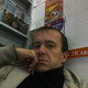 vyacheslav, 44 (1 фото, 0 видео)