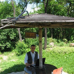 Alecsandr, 74