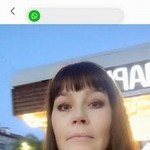 �����, 54