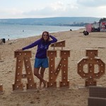 �����, 48